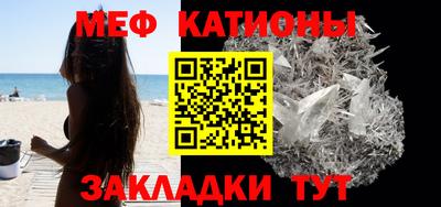 марки lsd Владикавказ