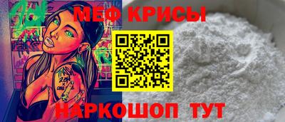 2c-b Владивосток