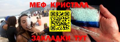 2c-b Владивосток