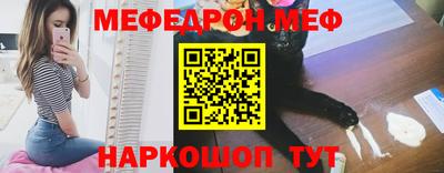 марки lsd Владикавказ