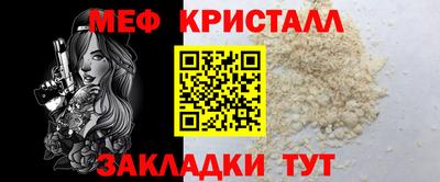 2c-b Владивосток