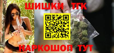 2c-b Владивосток