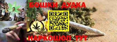 2c-b Владивосток