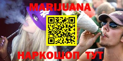 марки lsd Владикавказ