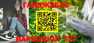 2c-b Владивосток