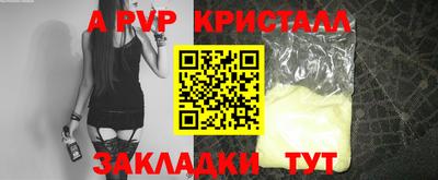 гашик Владимир