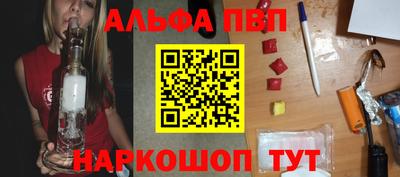 марки lsd Владикавказ