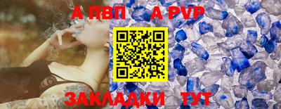 гашик Владимир