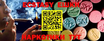 марки lsd Владикавказ