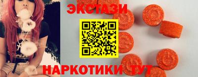 2c-b Владивосток