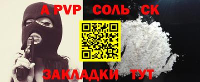 гашик Владимир