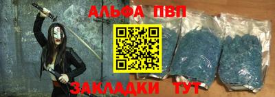 2c-b Владивосток
