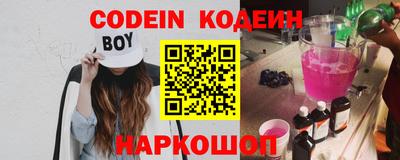 марки lsd Владикавказ