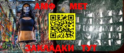 марки lsd Владикавказ