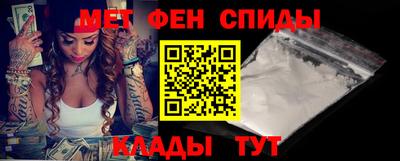 2c-b Владивосток