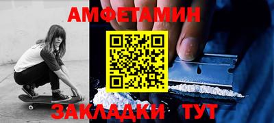 гашик Владимир