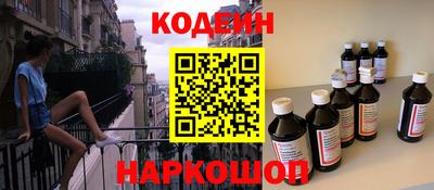 2c-b Владивосток