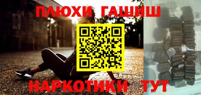 2c-b Владивосток