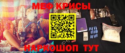 марки lsd Владикавказ