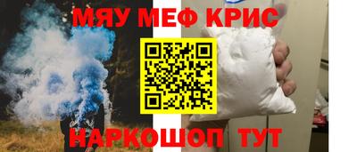 2c-b Владивосток